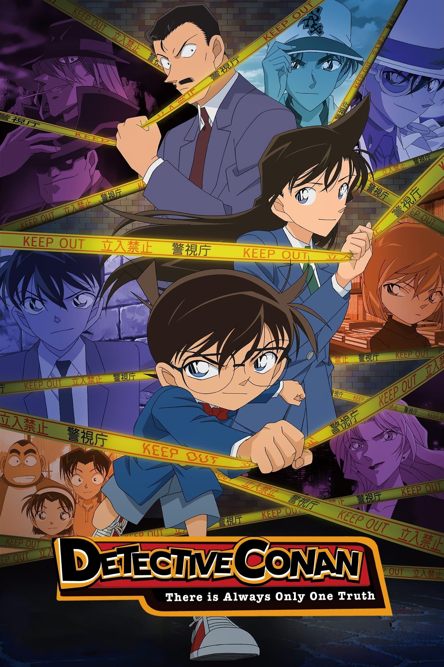 Detective Conan (1996)