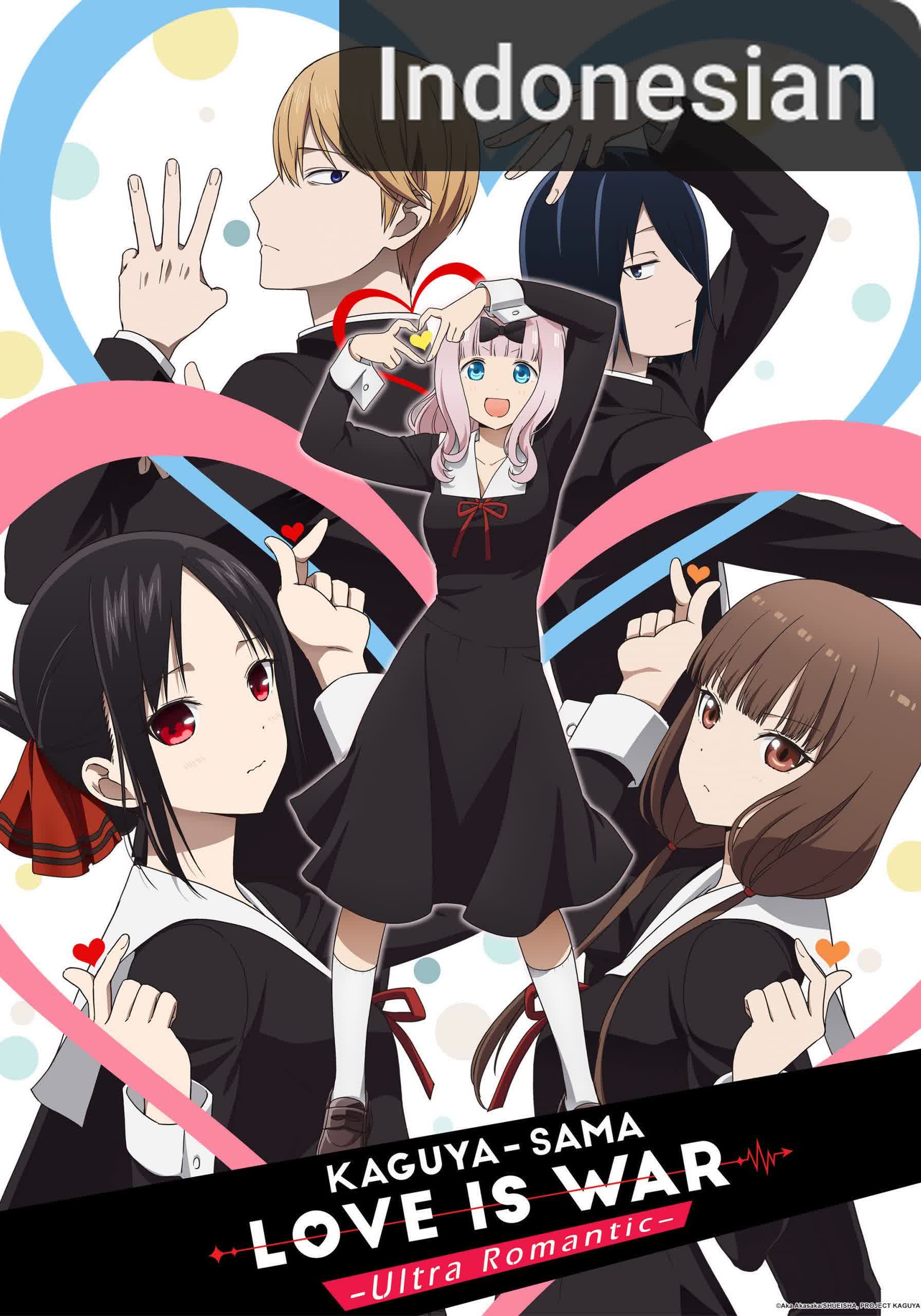 Kaguya-sama: Love is War [Indonesian] (2019)