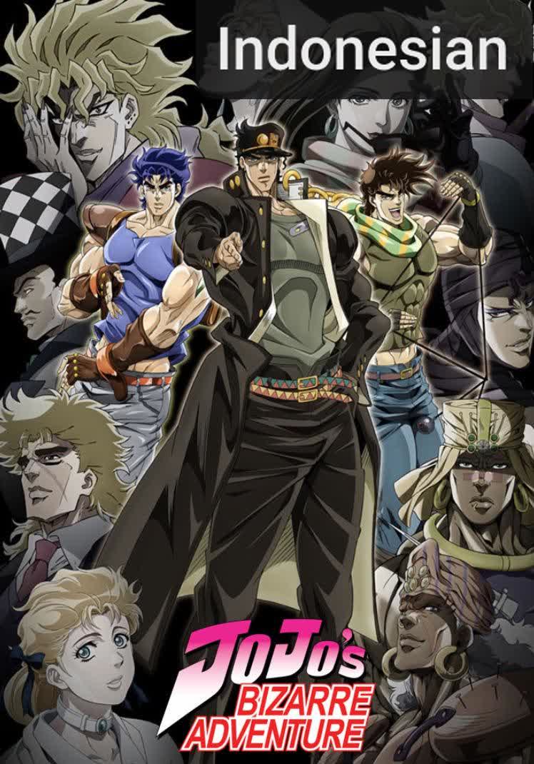 JoJo's Bizarre Adventure [Indonesian] (2025)