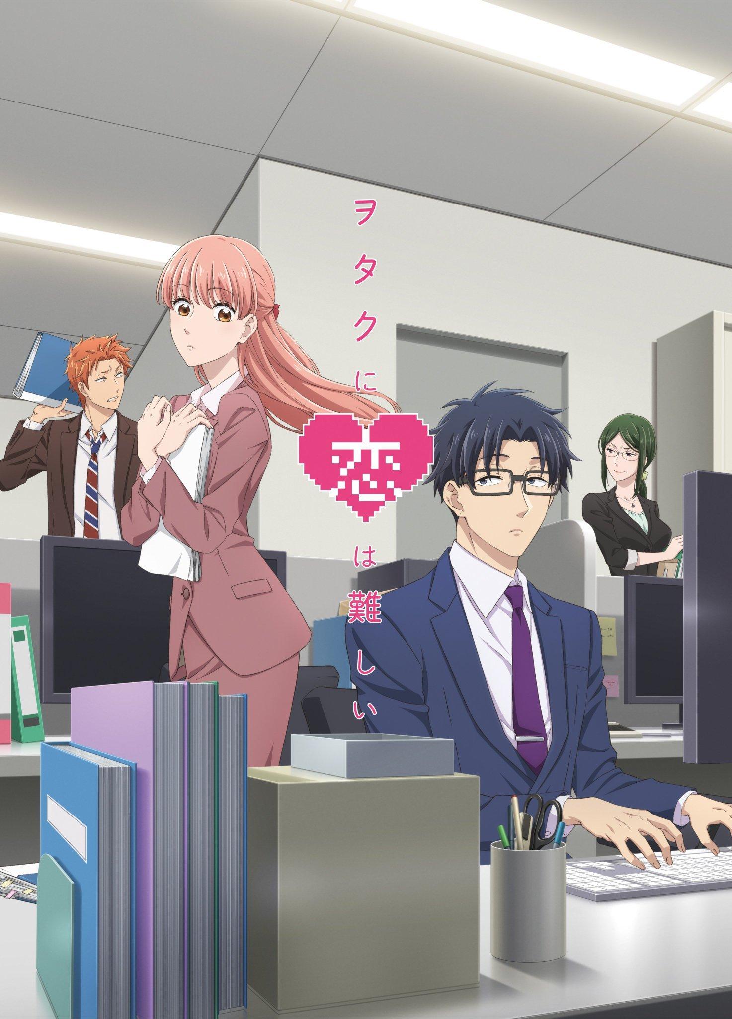 Wotakoi: Love is Hard for Otaku (2018)