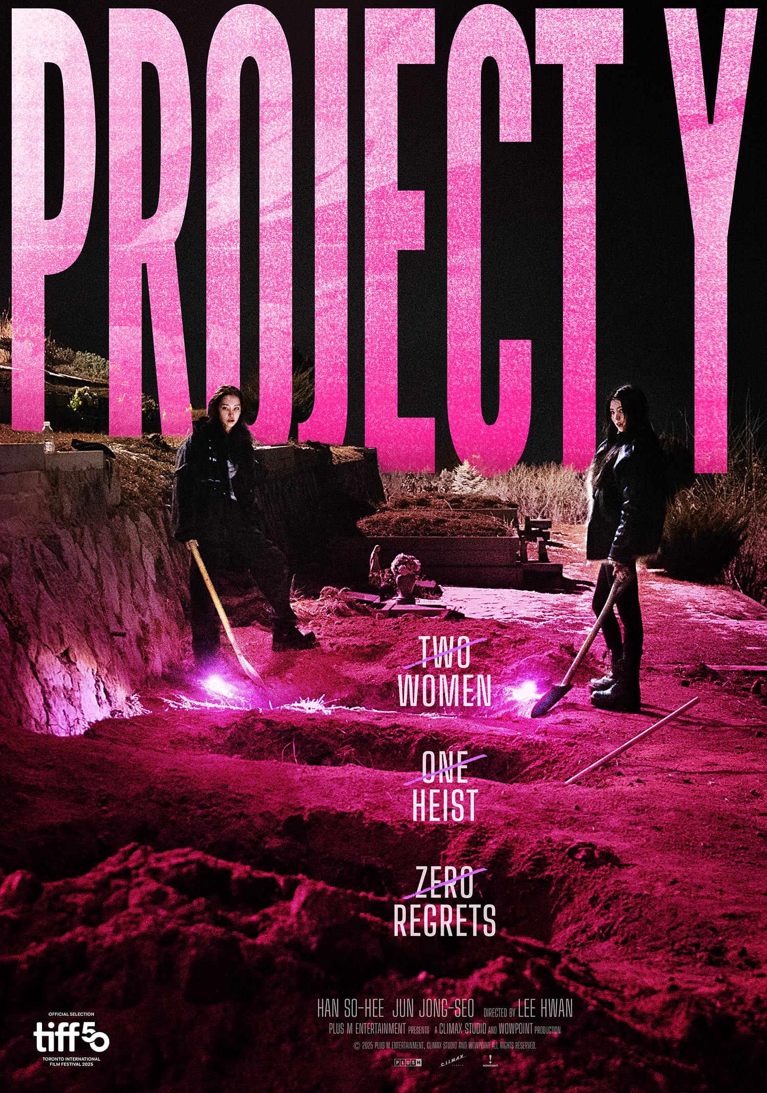 Project Y (2026)