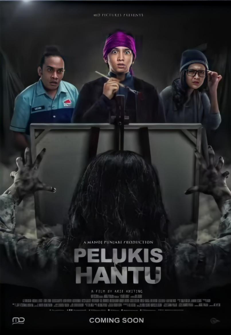The Ghost Painter (2020)