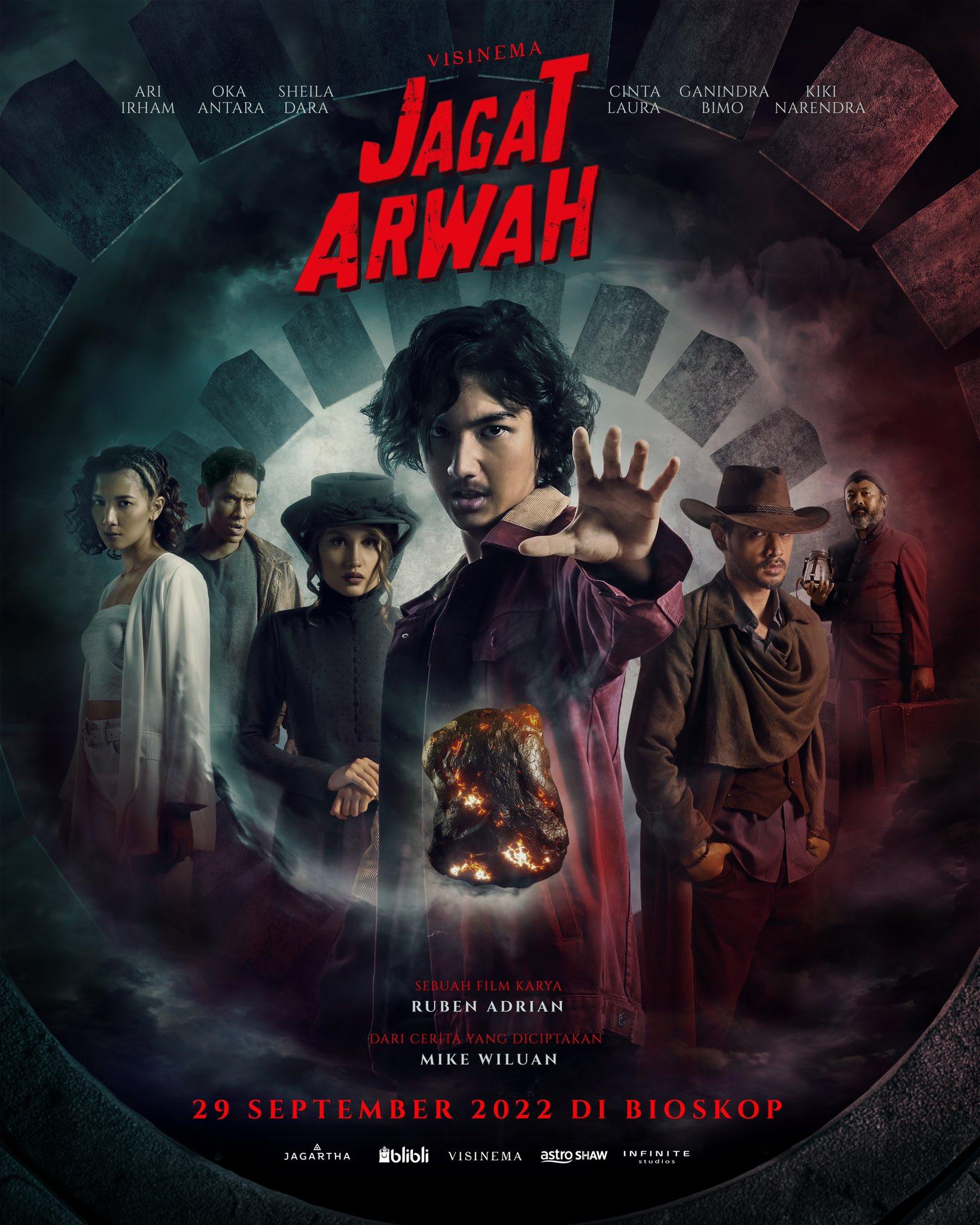 Spirited (2022)