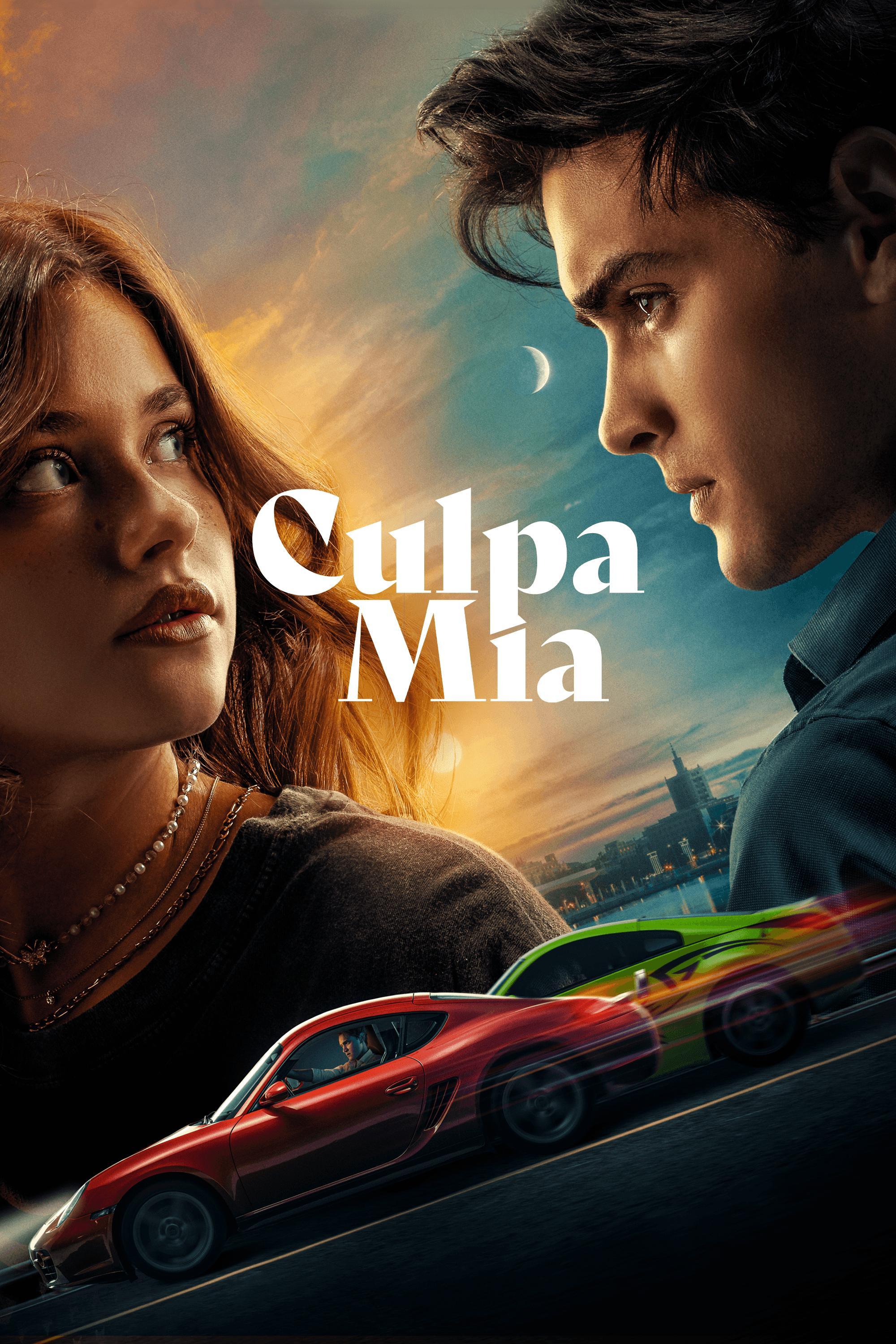 My Fault (2023)