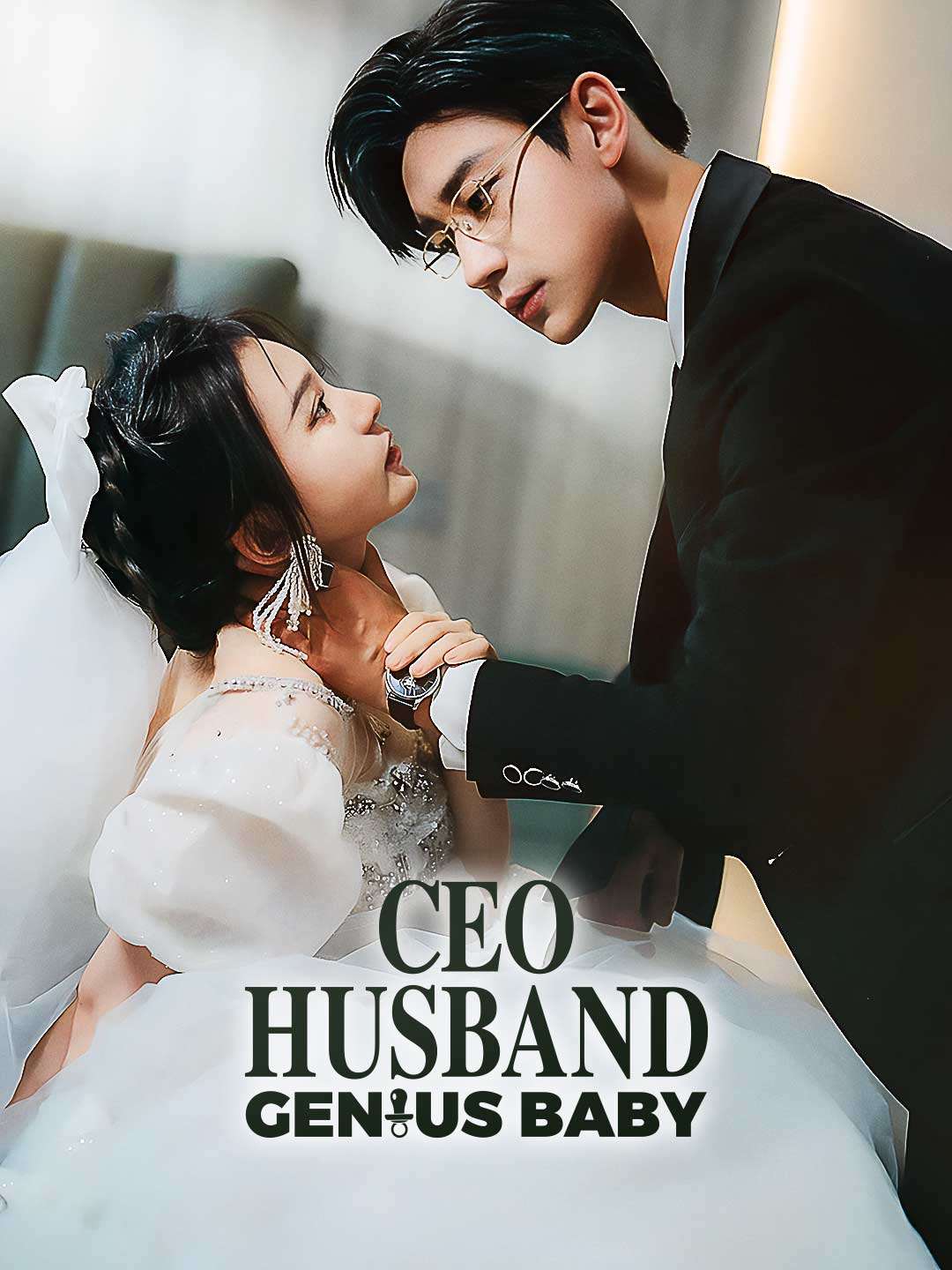CEO Husband Genius Baby (2024)