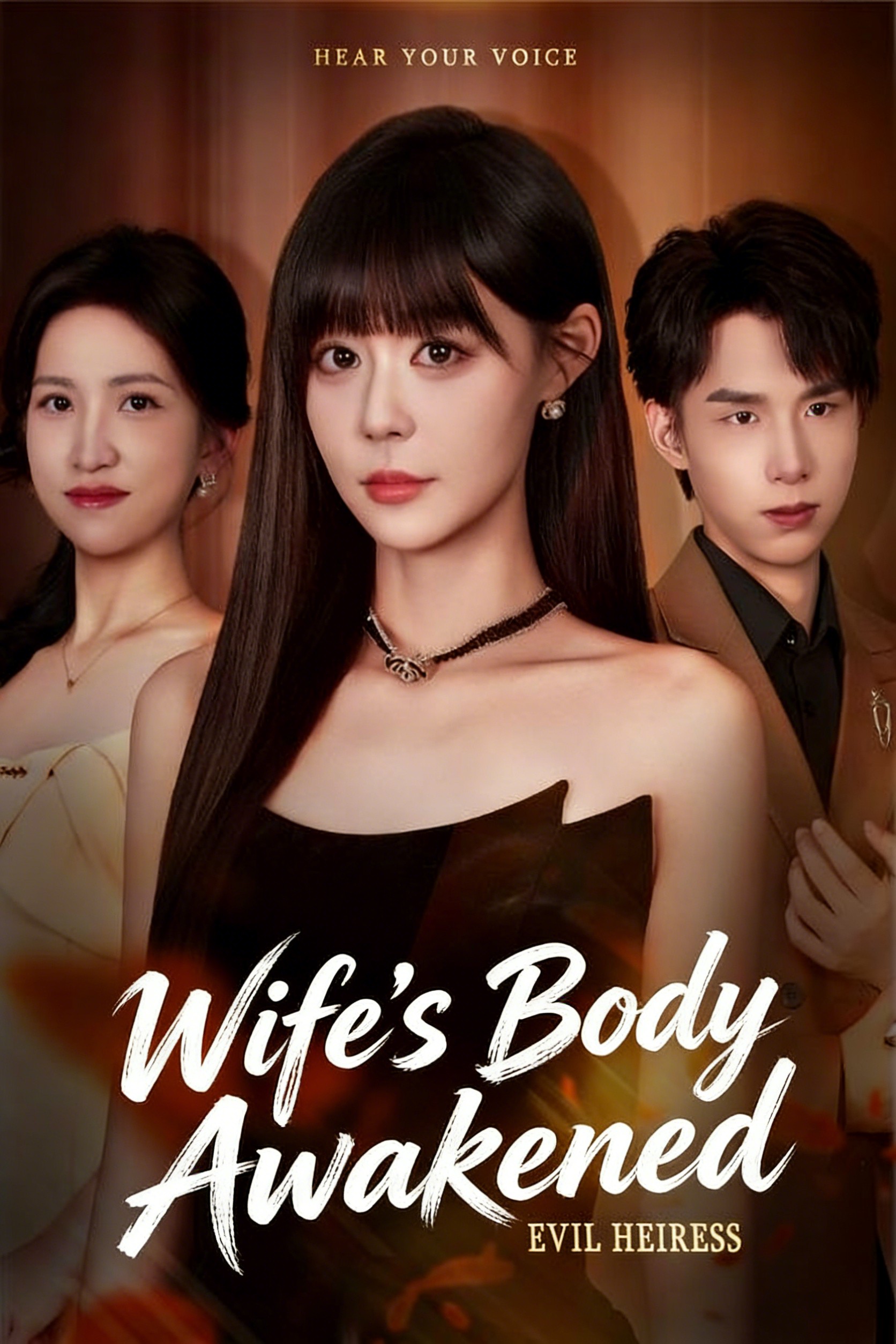 Wife's Body Awakened
