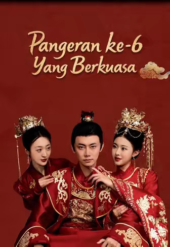 Pangeran ke-6 Yang Berkuasa