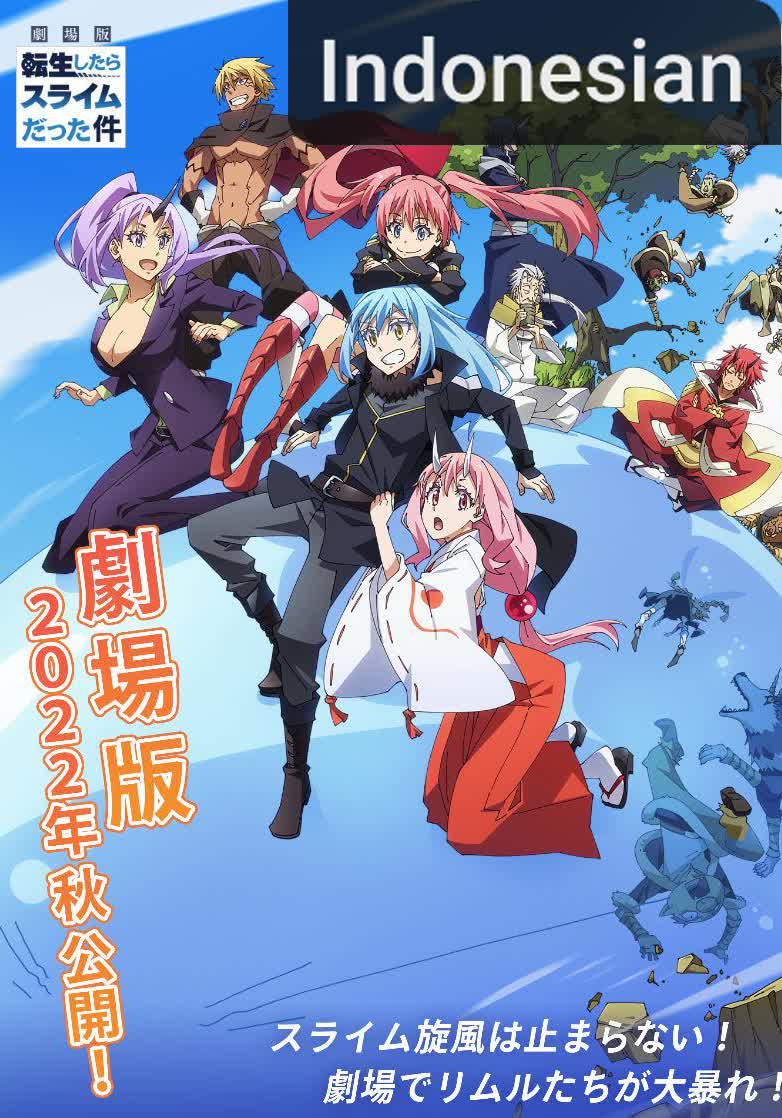That Time I Got Reincarnated as a Slime the Movie: Scarlet Bond [Indonesian] (2022)