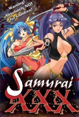 Samurai XXX (2004)