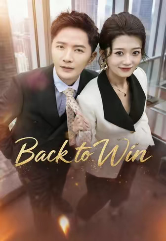 Back to Win