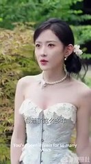 Husband Please Fall In Love With Me (2024)