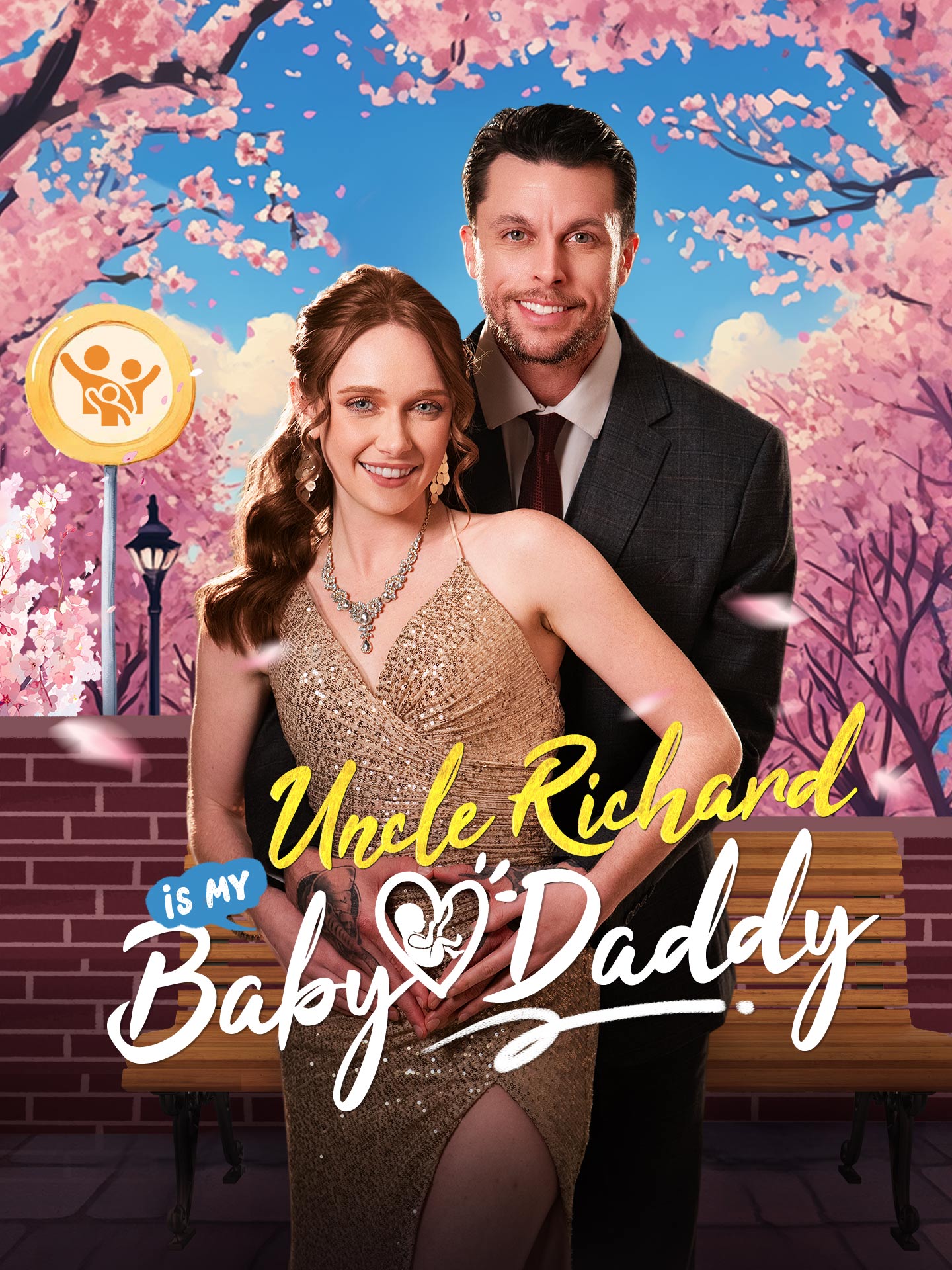Uncle Richard is My Baby Daddy (2025)