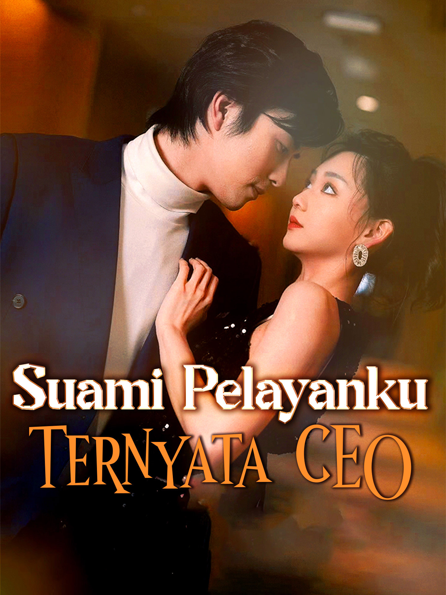 Suami Pelayanku Ternyata CEO (2025)