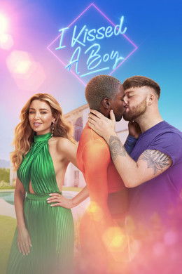 I Kissed a Boy S1 (2023)