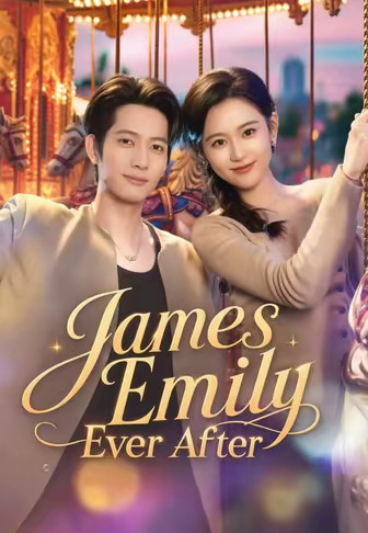 James Emily Ever After
