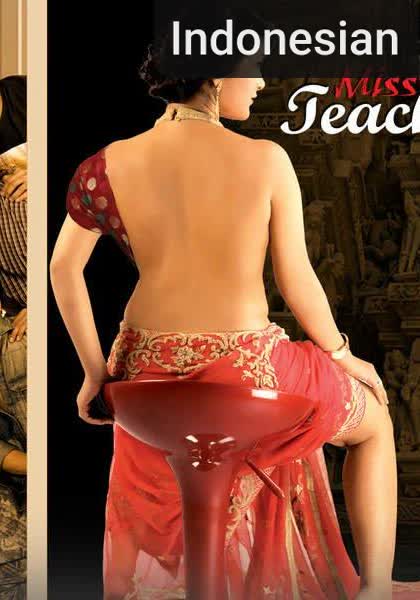 Miss Teacher [Indonesian] (2016)