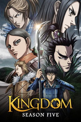 Kingdom S5 (2024)