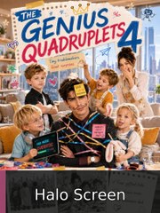 the genius quadruplets 4 (2024)