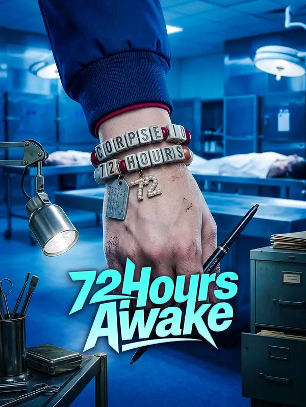 72 Hours Awake