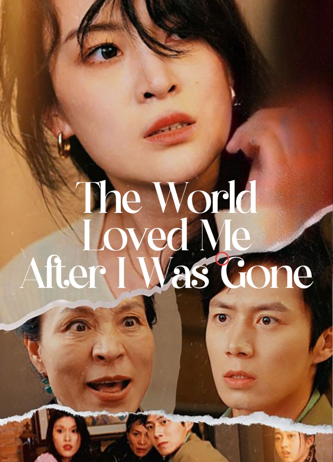 The world loved me after I was gone (2024)