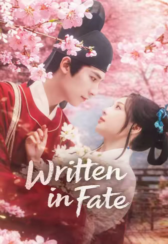 Written in Fate