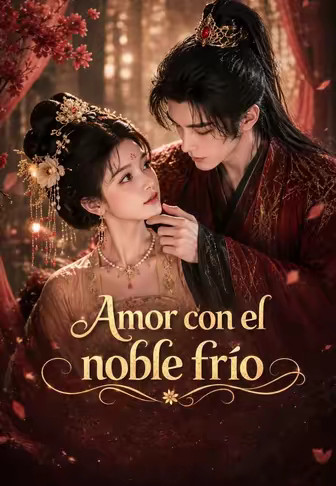 Amor con el noble frío