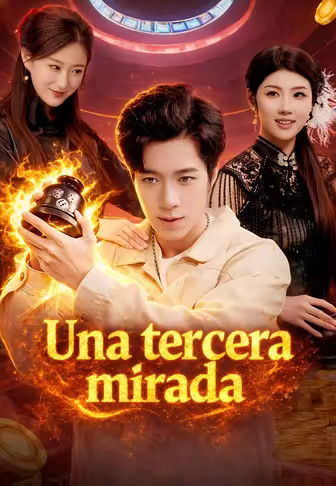 Una tercera mirada