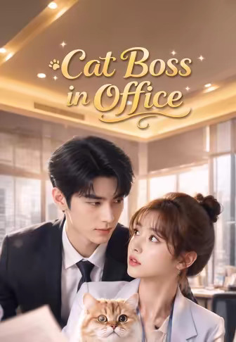 Cat Boss in Office