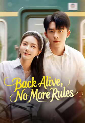 Back Alive, No More Rules