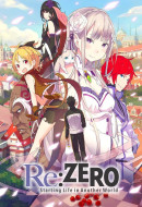 Re:Zero kara Hajimeru Isekai Seikatsu (2016)