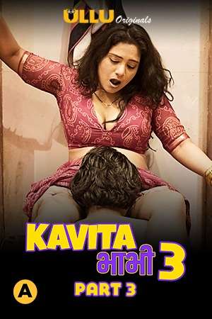 Kavita Bhabhi (2020)