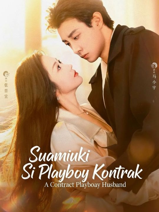 Suamiku Si Playboy Kontrak