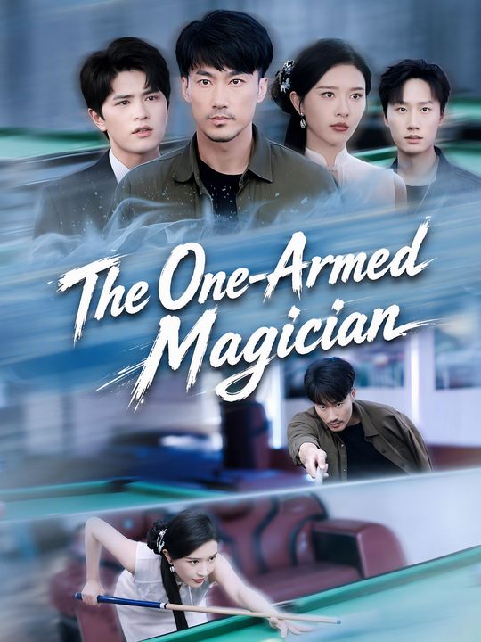 The One-Armed Magician