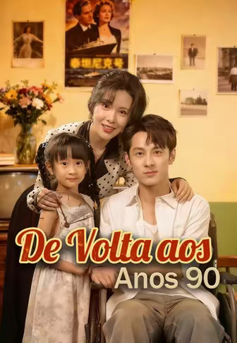 De Volta aos Anos 90