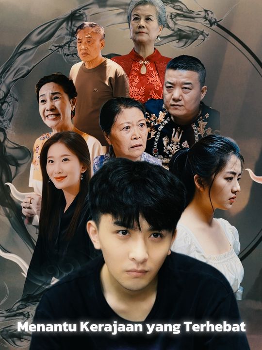 Menantu Kerajaan yang Terhebat