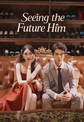 Seeing the Future Him