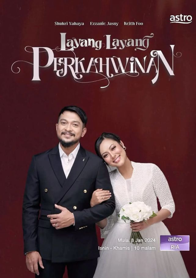 Layang Layang Perkahwinan (2024)