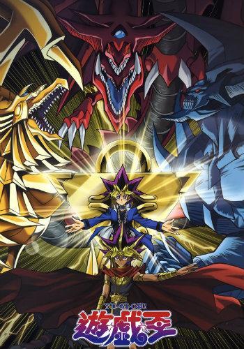 Yu-Gi-Oh! Duel Monsters (2001)