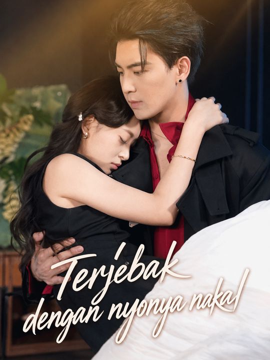 Terjebak dengan nyonya nakal