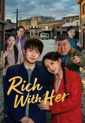 Rich With Her