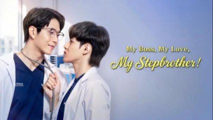 My Boss, My Love, My Stepbrother (2024)