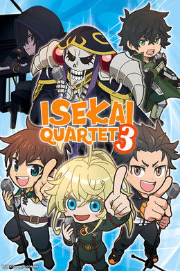 Isekai Quartet S3 (2025)