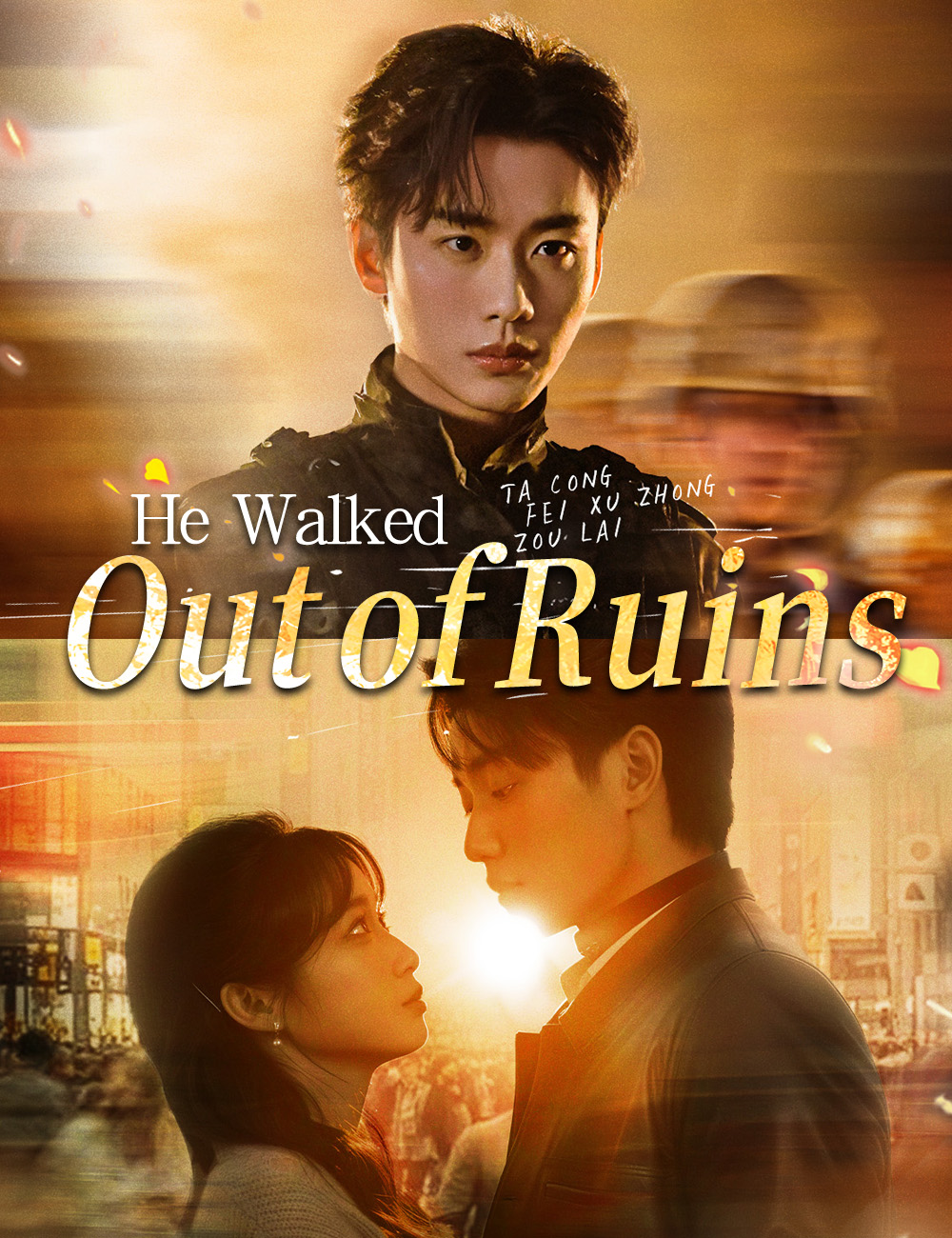 He Walked Out of Ruins (2024)