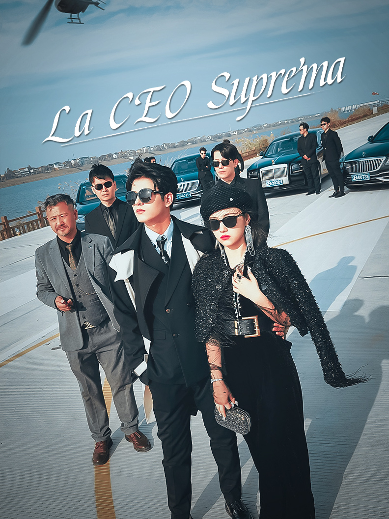 La CEO Suprema