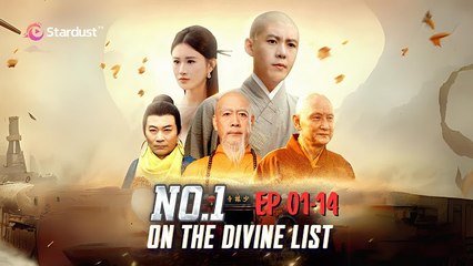 No.1 on the Divine List (2024)