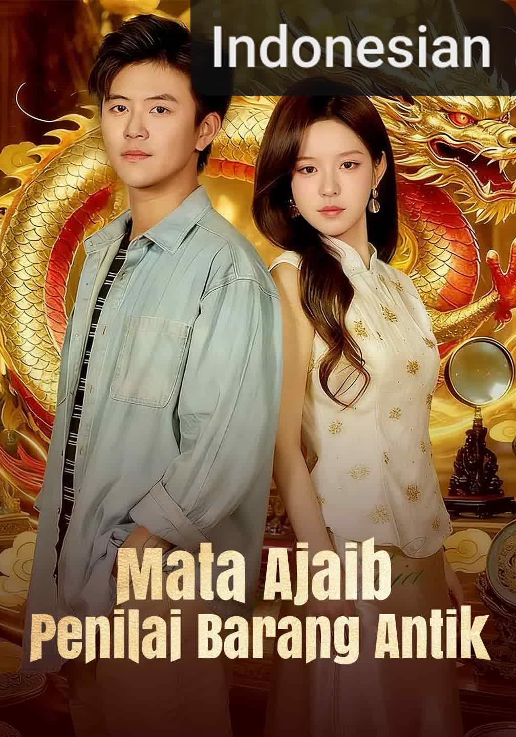 Mata Ajaib Penilai Barang Antik [Indonesian] (2026)