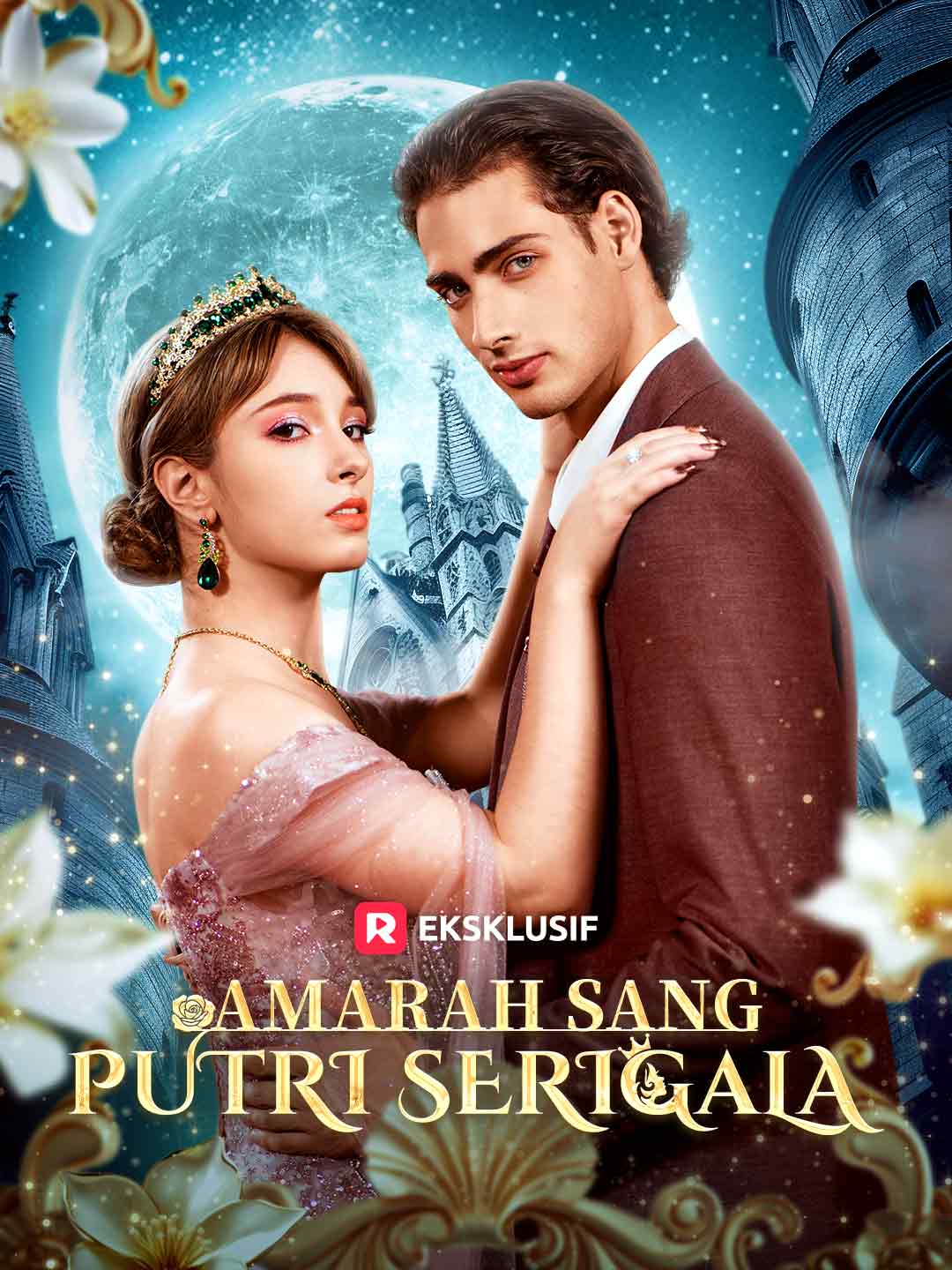 Amarah Sang Putri Serigala (2025)