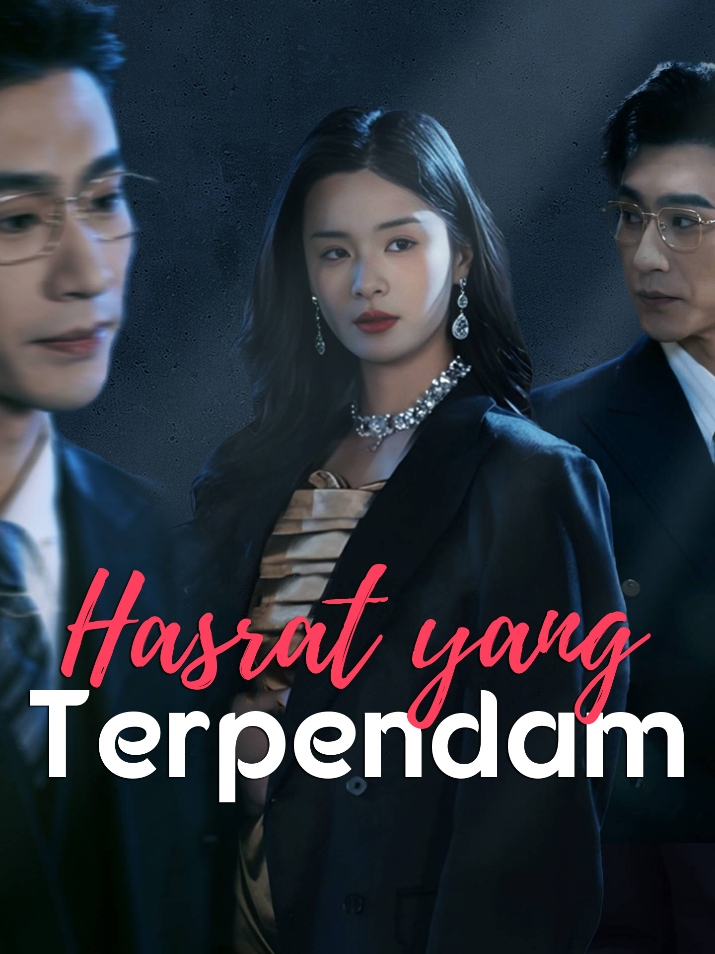 Hasrat yang Terpendam (2025)