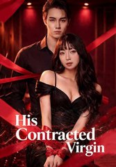 his contracted muse (2024)