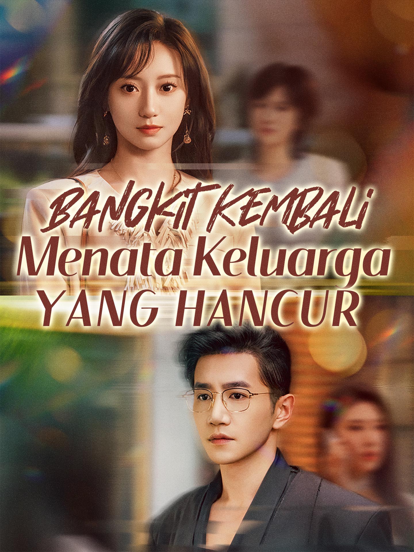 Bangkit Kembali, Menata Keluarga yang Hancur (2025)